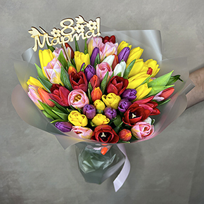 Яркий микс 51 тюльпан к 8 марта в Люберцах
