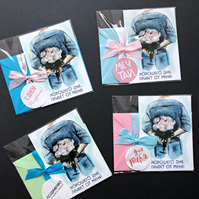 Открытка набор №12 "Хорошего дня, привет от меня" в Люберцах