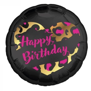 Шар " HBD" круг в Люберцах