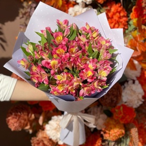 Букет 15 альстромерий в Люберцах