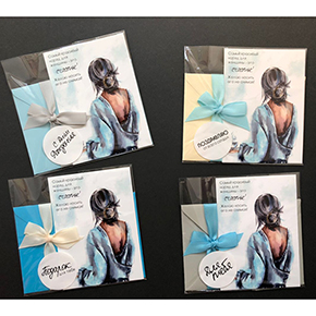 Открытка набор №6 "Самый красивый наряд для женщины-это счастье!" в Люберцах