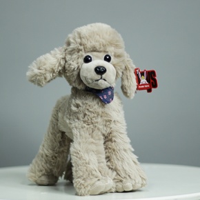 Плюшевый пудель серый (25 см) в Люберцах