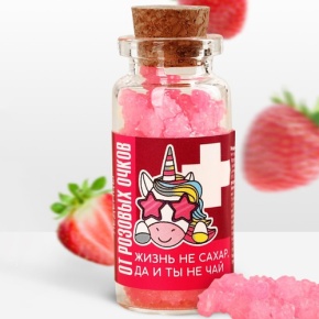 Леденцы в банке «От розовых очков», 1 шт 6.5 г в Люберцах