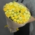 Букет из 29 кустовых лимонных пионовидных роз з (50 см) в Люберцах