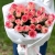 Букет из 25 роз Джумилия (50 см) в Люберцах