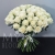 Букет 75 белых роз Эквадор Мондиаль (80 см) в Люберцах Букет 75 белых роз Эквадор Мондиаль (80 см) в Люберцах