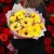 Солнечный букет с герберами в Люберцах Солнечный букет с герберами в Люберцах