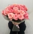 Букет из 21 розовой розы (50 см) в Люберцах Букет из 21 розовой розы (50 см) в Люберцах