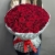 Букет 75 красных роз (50 см) в Люберцах Букет 75 красных роз (50 см) в Люберцах