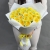 Букет из 25 лимонных пионовидных роз (50 см) в Люберцах