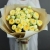 Букет из 11 лимонных пионовидных роз в Люберцах Букет из 11 лимонных пионовидных роз в Люберцах