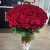 Букет 101 красная роза (70 см) в Люберцах Букет 101 красная роза (70 см) в Люберцах