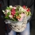Композиция в корзине "Майя" из гиацинтов, альстромерий и эустом в Люберцах Композиция в корзине "Майя" из гиацинтов, альстромерий и эустом в Люберцах
