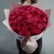 51 малиновая роза Шангрила (50 см) в Люберцах