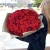 Букет 101 красная роза (50 см) в Люберцах