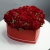 Композиция в коробке "Красное сердце" из пионовидной кустовой розы в Люберцах Композиция в коробке "Красное сердце" из пионовидной кустовой розы в Люберцах