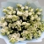 Букет из 21 белой эустомы в Люберцах Букет из 21 белой эустомы в Люберцах