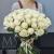 Букет 75 белых роз Эквадор Мондиаль (80 см) в Люберцах Букет 75 белых роз Эквадор Мондиаль (80 см) в Люберцах