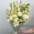 Букет из эустом и ромашек в Люберцах Букет из эустом и ромашек в Люберцах